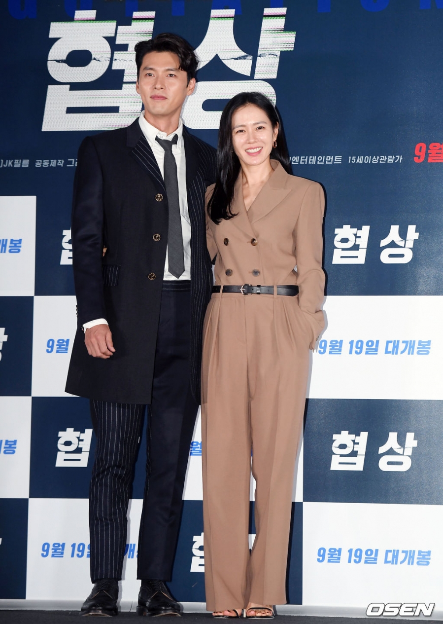 Hyun Bin - Son Ye Jin và những lần diện đồ đôi đồng điệu đến sự kiện