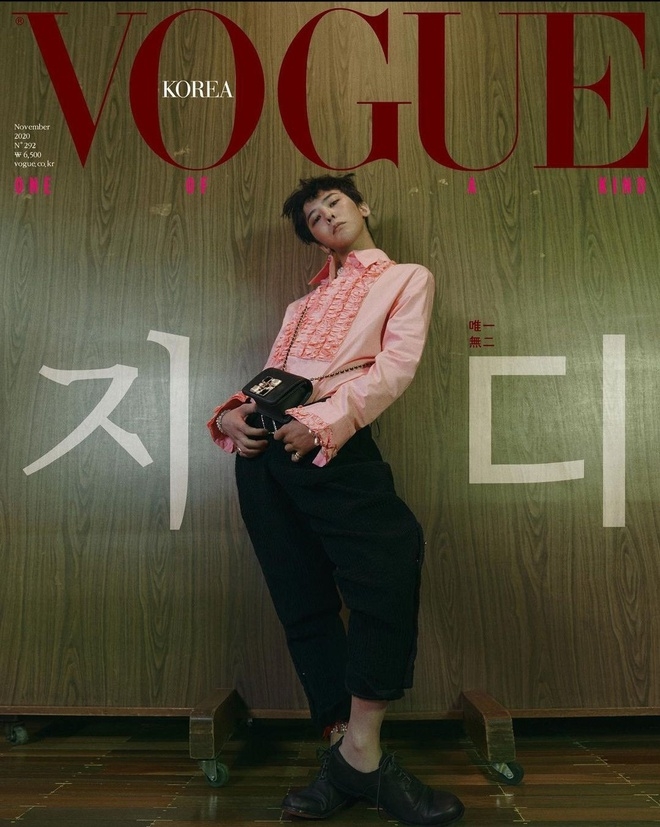 Song Hye Kyo và loạt sao Hàn từng lên bìa của VOGUE Korea