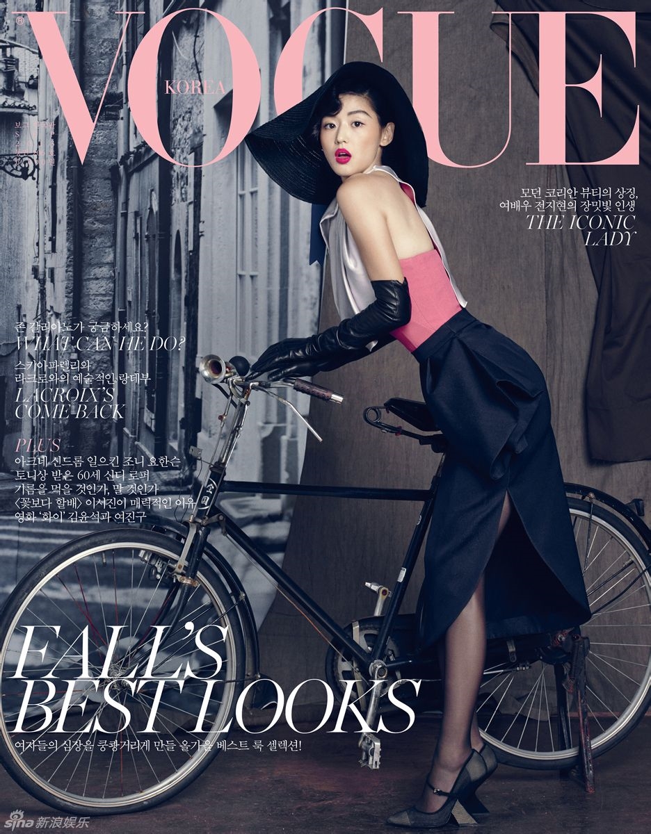 Song Hye Kyo và loạt sao Hàn từng lên bìa của VOGUE Korea