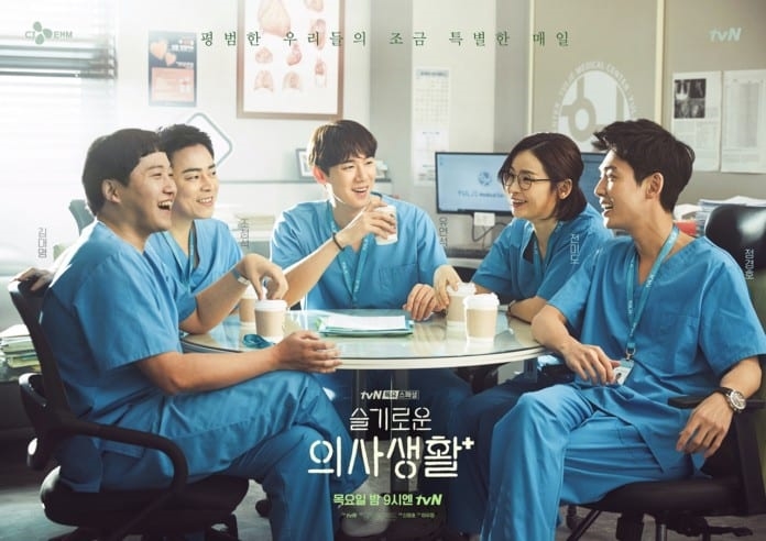 Song Hye Kyo tiết lộ vai diễn mới gai góc; Jong Suk tung ảnh tóc dài