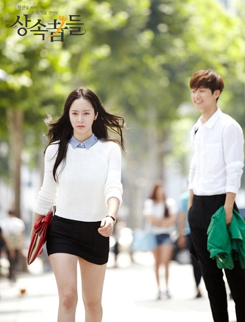 Go Moon Young và những kiểu nữ chính vạn người mê trong phim Hàn