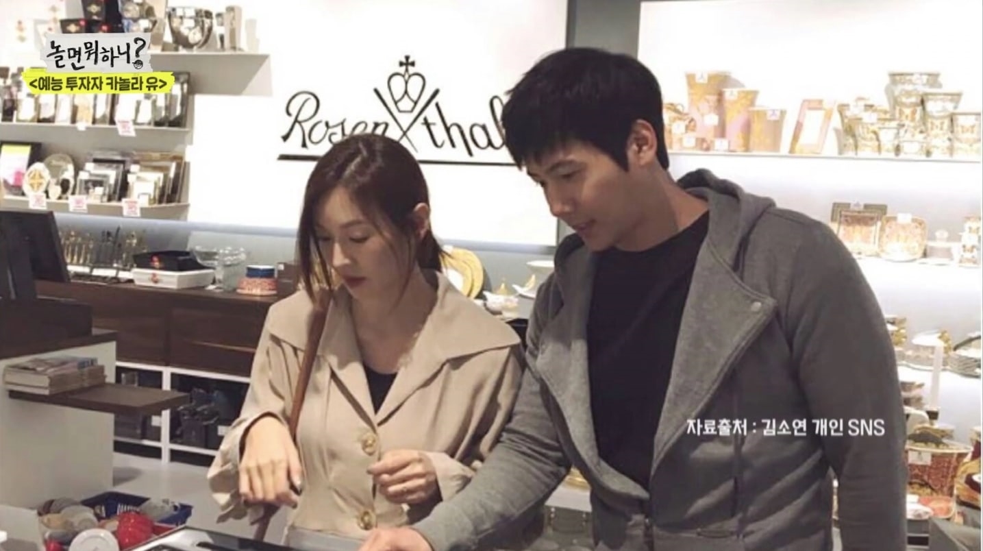 Kim So Yeon tiết lộ lý do việc từng để mặt mộc lên sóng truyền hình