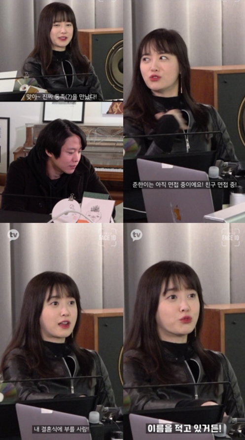 Goo Hye Sun bị nghi ngờ đá xéo chồng cũ trong chia sẻ mới
