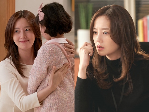 Son Ye Jin và các nữ chính xuất sắc nhất trong phim Hàn 2020