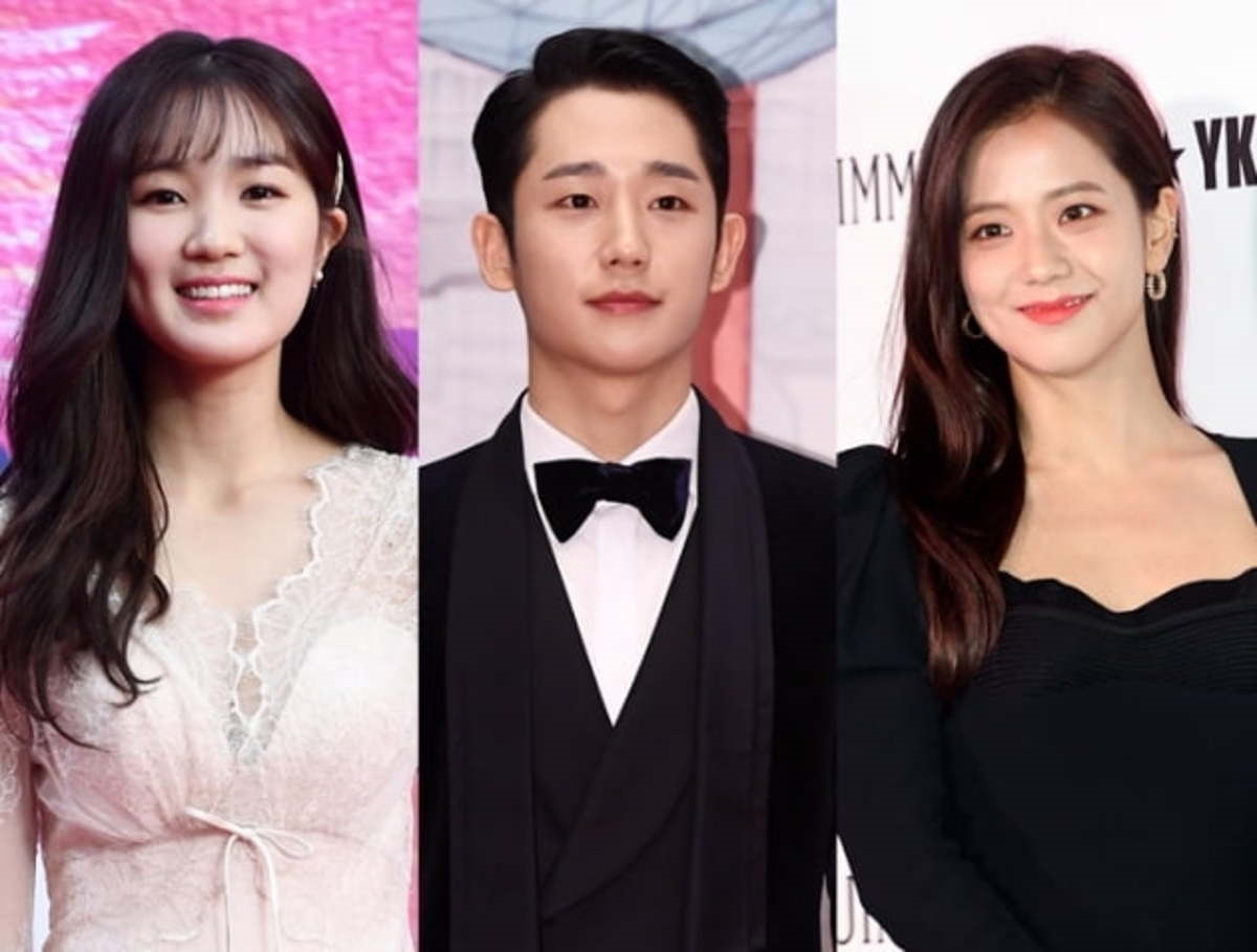 Lee Do Hyun tung ảnh quyến rũ; phim mới của Jisoo lên sóng tháng 4?
