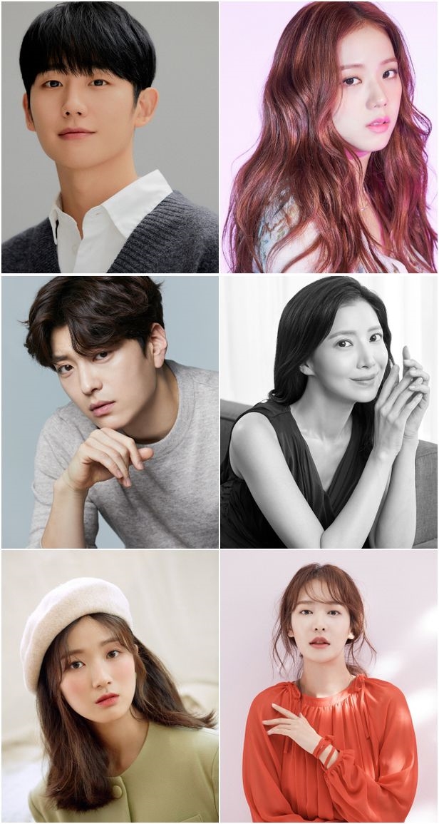 Lee Do Hyun tung ảnh quyến rũ; phim mới của Jisoo lên sóng tháng 4?