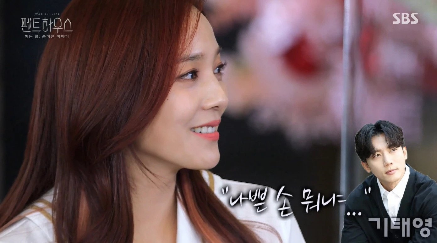 Lee Ji Ah, Eugene, Kim So Yeon chia sẻ hậu trường quay Penthouse
