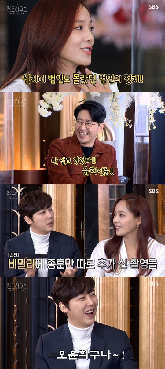 Lee Ji Ah, Eugene, Kim So Yeon chia sẻ hậu trường quay Penthouse