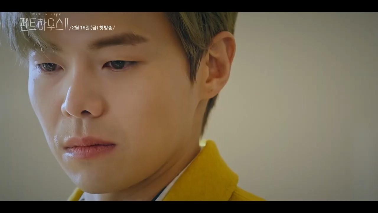 Penthouse tung teaser phần 2 với sự trở lại của Eugene, Lee Ji Ah