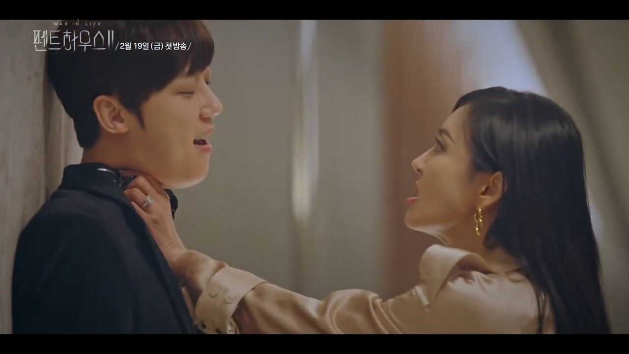 Penthouse tung teaser phần 2 với sự trở lại của Eugene, Lee Ji Ah