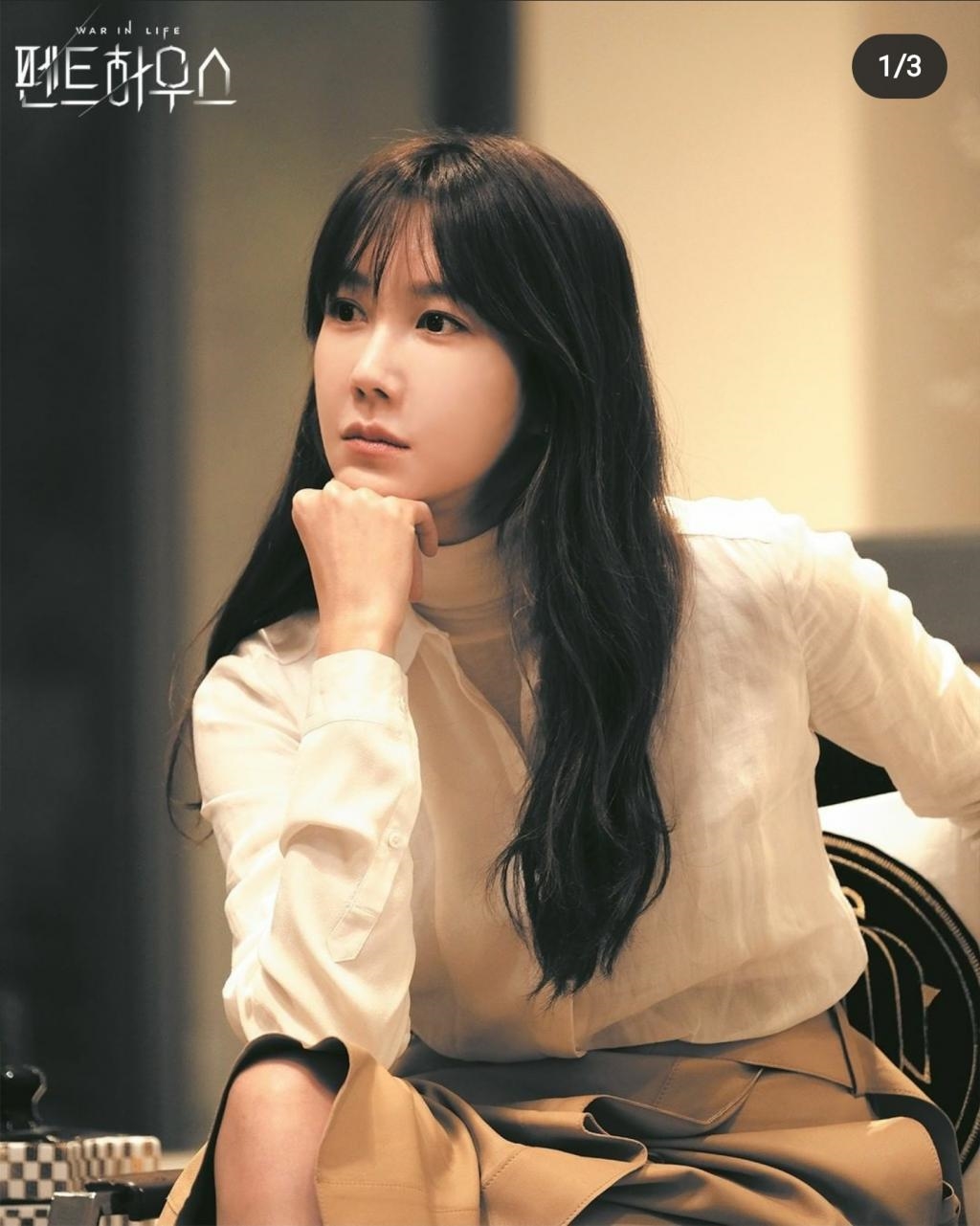 Lee Ji Ah là ngôi sao hot nhất tuần đầu tháng 1 cùng Penthouse