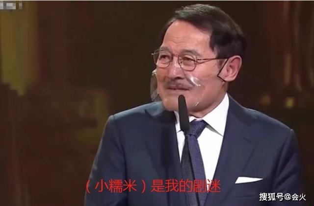 Bố chồng Dương Mịch bị tố lợi dụng Gạo Nếp Nhỏ
