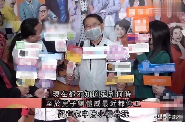 Bố chồng Dương Mịch bị tố lợi dụng Gạo Nếp Nhỏ