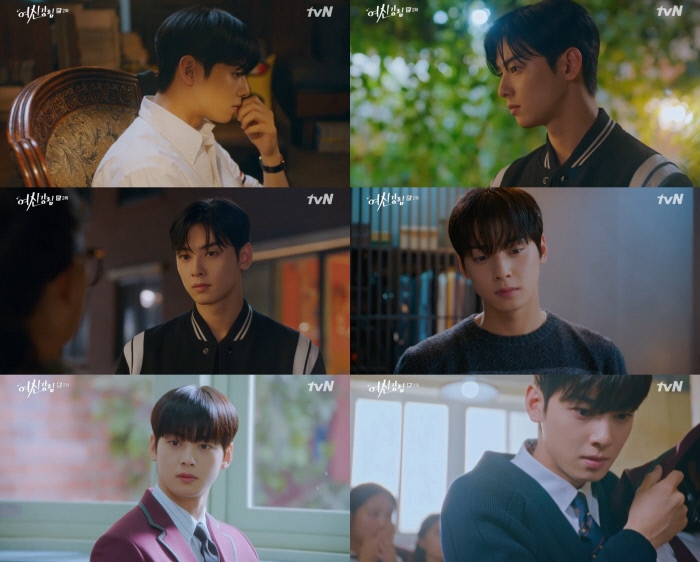 Cha Eun Woo bị chê mặc xấu trong phim khiến fan bức xúc