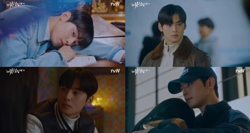 Cha Eun Woo bị chê mặc xấu trong phim khiến fan bức xúc