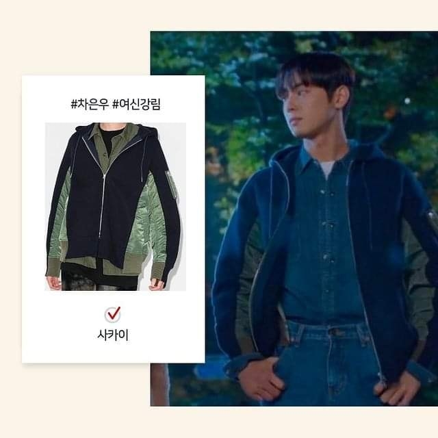 Cha Eun Woo bị chê mặc xấu trong phim khiến fan bức xúc