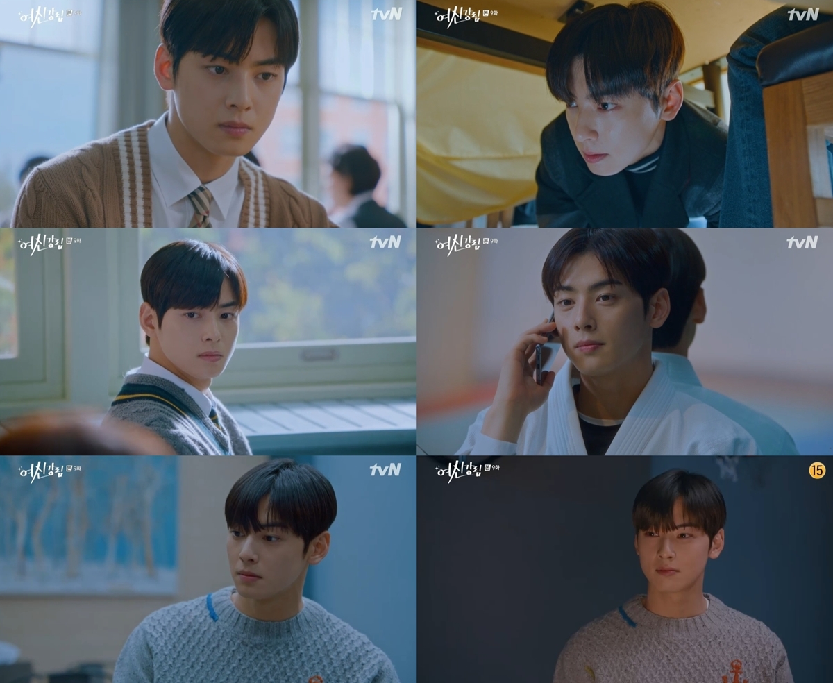 Cha Eun Woo bị chê mặc xấu trong phim khiến fan bức xúc