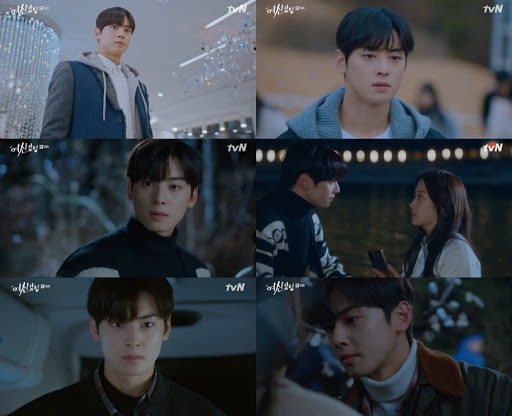 Cha Eun Woo bị chê mặc xấu trong phim khiến fan bức xúc