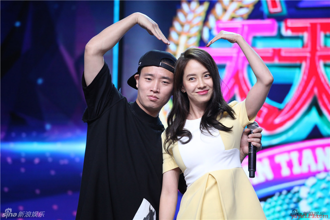 Song Ji Hyo, Seo Ji Hye: Hai quý cô độc thân tài năng của điện ảnh Hàn