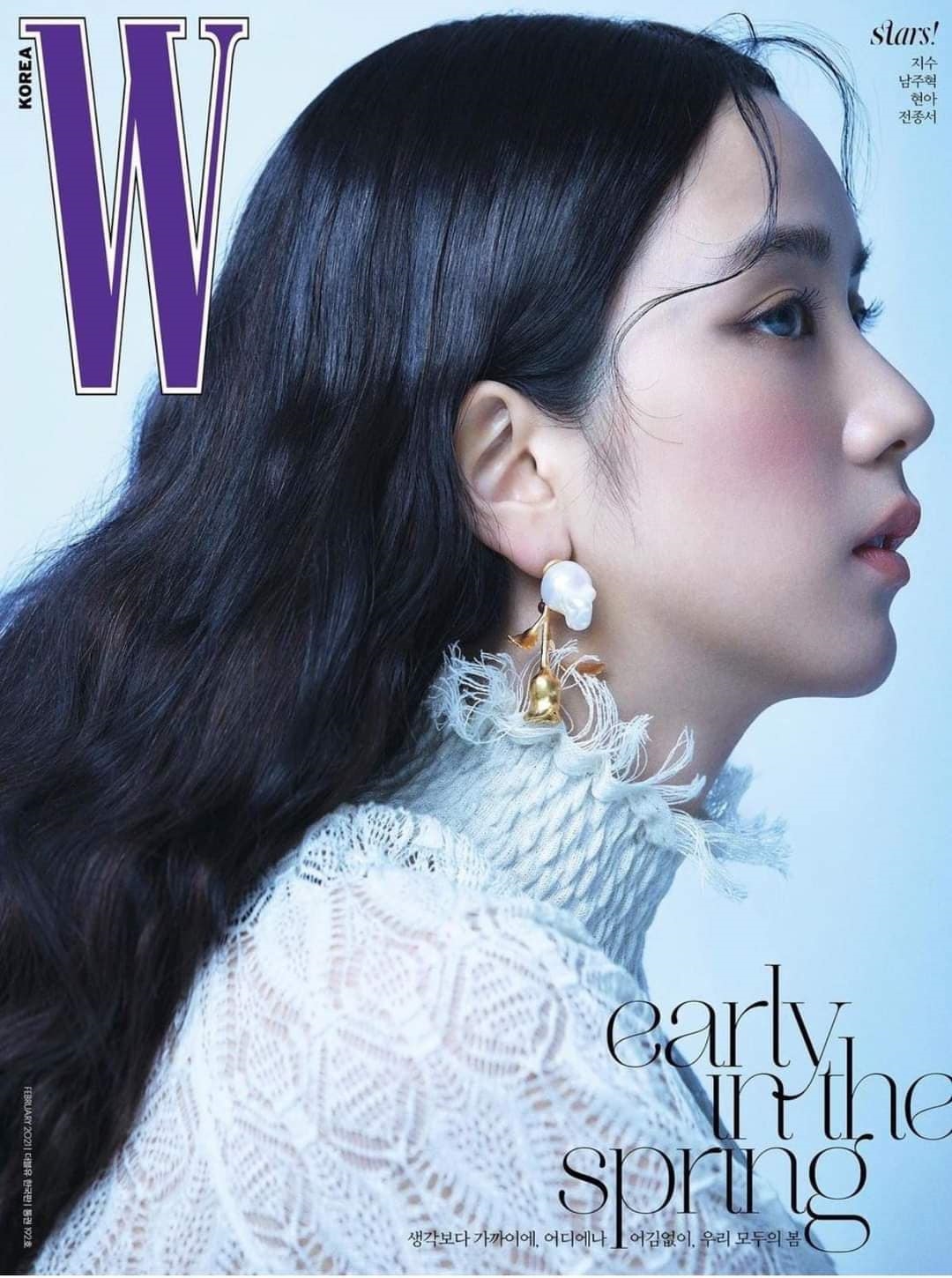Cha Eun Woo bị ví là Kim Tae Hee bản nam, Jisoo đủ bìa 6 tạp chí lớn