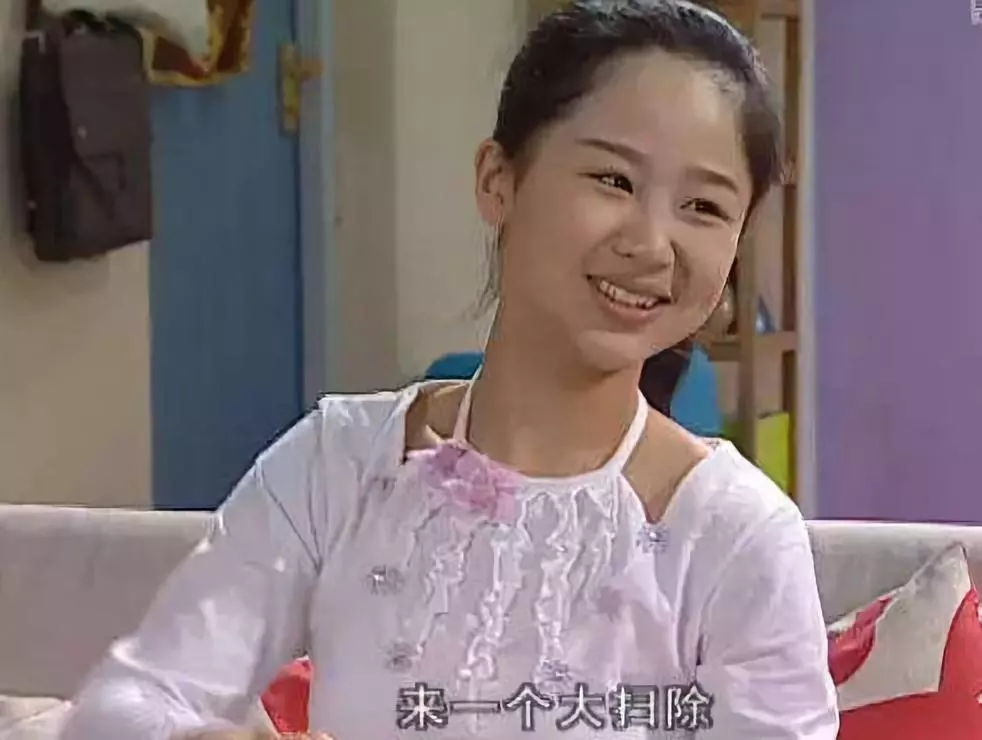 Dương Tử và dàn 'con gái quốc dân' Cbiz ngày ấy