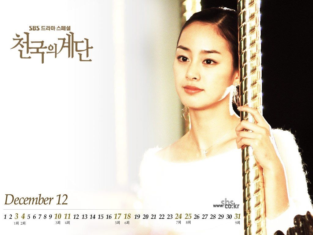 Kim Tae Hee và những mỹ nhân đại diện Hàn Quốc thập niên 2000