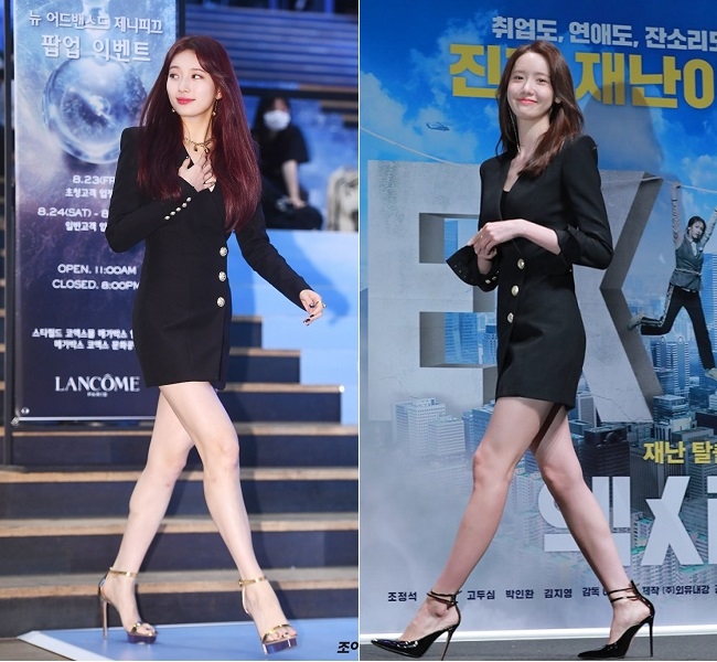 Song Hye Kyo - Han Ye Seul và loạt sao Hàn bị so sánh khi đụng hàng