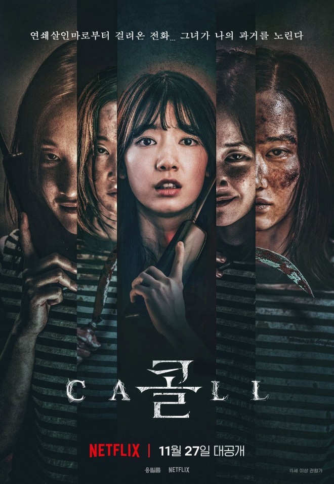 Song Song tung trailer bị cho là giống The Call của Hàn Quốc