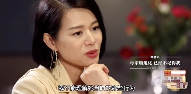 Hồ Hạnh Nhi tuổi thơ không mẹ; Hiểu Minh gầy khiến Doãn Chính xót xa