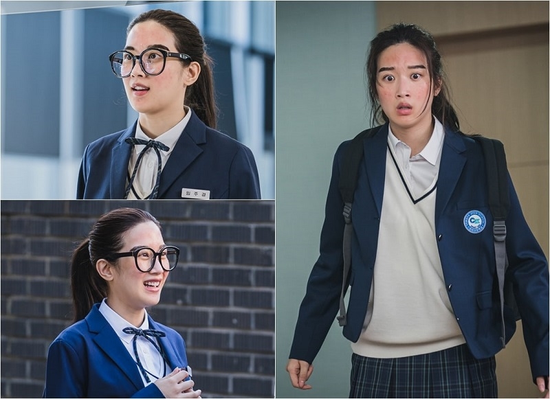 Moon Ga Young gây chú ý với vai nữ chính trong True Beauty