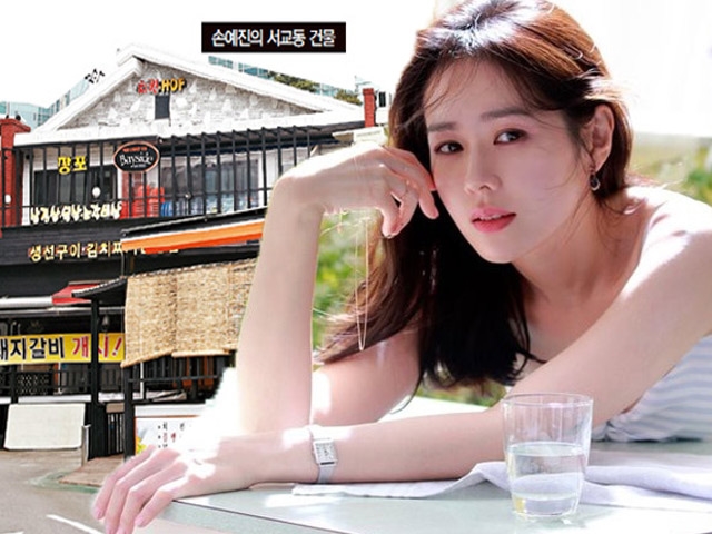 Song Hye Kyo, Kim Tae Hee, Son Ye Jin giàu khủng nhờ nghề tay trái