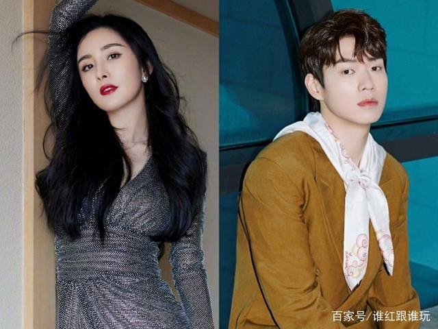 Dương Mịch có tên trong thông tin gia đình của Ngụy Đại Huân