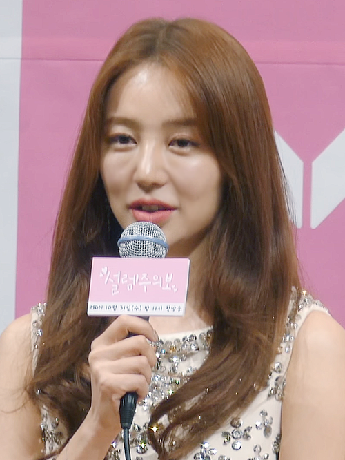 Eugene, Yoon Eun Hye, Sung Yoo Ri sau nhiều năm theo nghiệp diễn