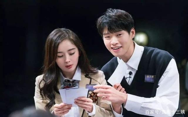 Dương Mịch có tên trong thông tin gia đình của Ngụy Đại Huân