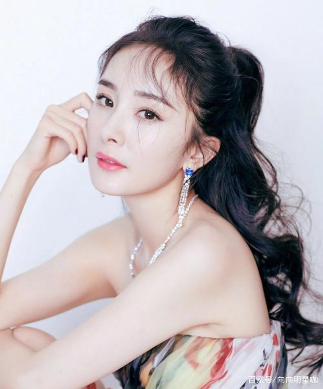 Dương Mịch có tên trong thông tin gia đình của Ngụy Đại Huân