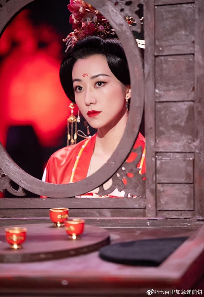 Viên Băng Nghiên và dàn sao nữ hóa thân thành tứ đại mỹ nhân