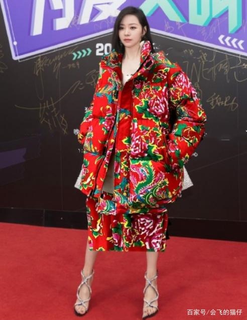 Trương Hinh Dư và dàn sao Hoa ngữ diện style 'chăn con công'