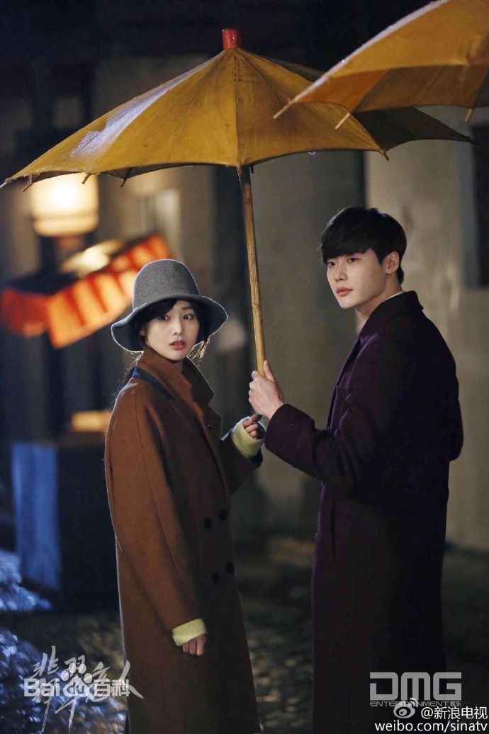 Lee Jong Suk bất ngờ bị tố yêu đương 'qua đường' với Trịnh Sảng