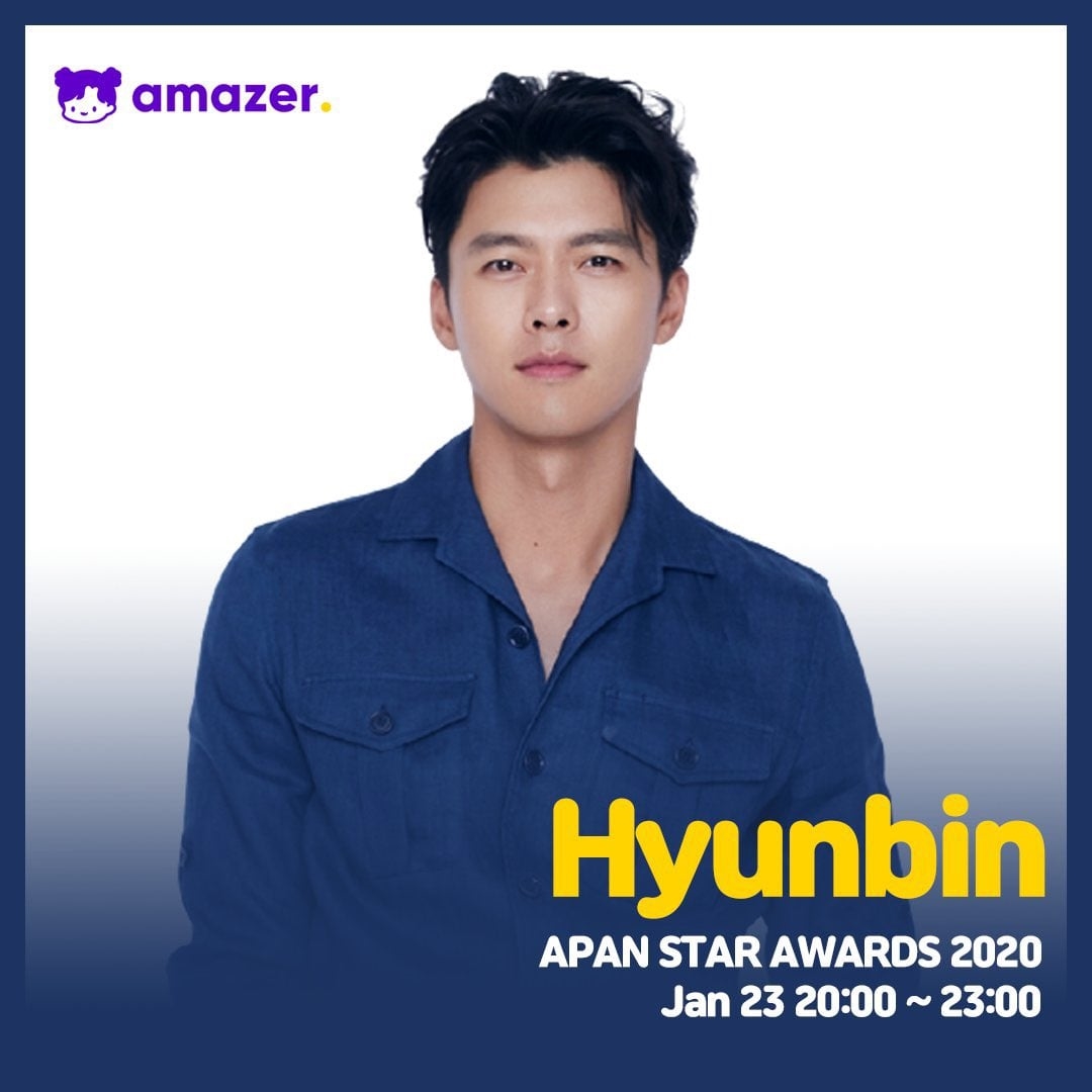 Son Ye Jin - Hyun Bin chuẩn bị sánh đôi sau khi xác nhận hẹn hò