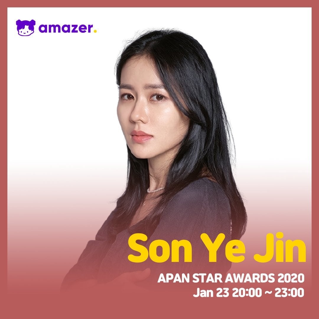 Son Ye Jin - Hyun Bin chuẩn bị sánh đôi sau khi xác nhận hẹn hò