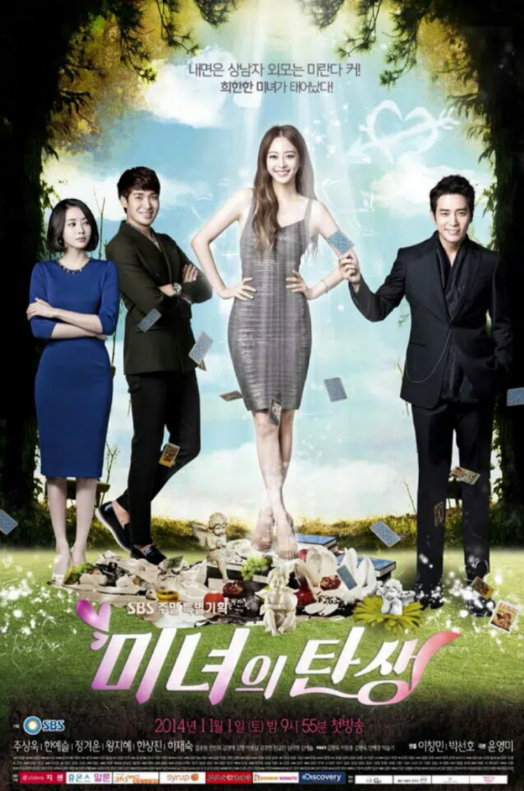 True Beauty và loạt phim Hàn về gái xấu vô cùng ý nghĩa 