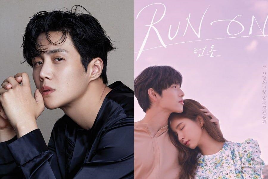 Mẹ Jang Geun Suk bị phạt; cựu hoa hậu Hàn gây tai nạn