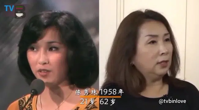 Xa Thi Mạn, Lê Tư và dàn sao nữ TVB ngày ấy bây giờ