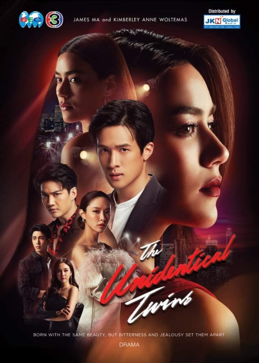 Bad Romeo và những bộ lakorn đáng mong chờ nhất năm 2021