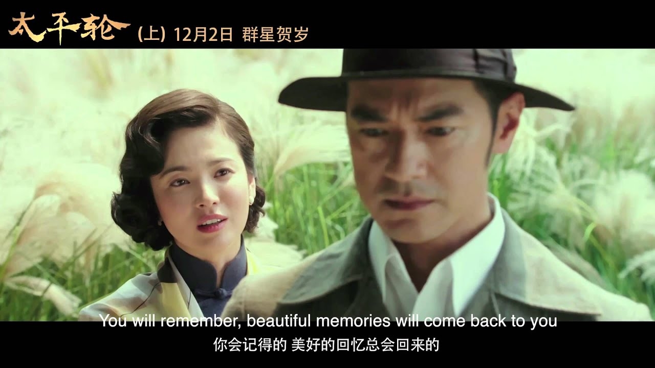 Song Hye Kyo từng gọi sao nam này là hình mẫu lý tưởng