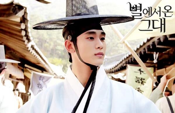 Kim Soo Hyun và những nam thần được mệnh danh là 'hoàng tử cổ trang'