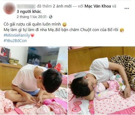 Mạc Văn Khoa: Từ anh phụ hồ thành sao lớn, nợ vợ một đám cưới