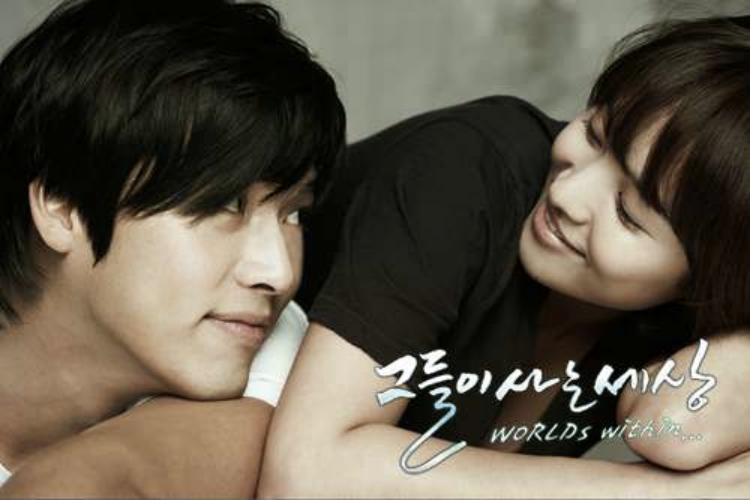 Song Hye Kyo và những bộ phim thất bại nhất trong sự nghiệp