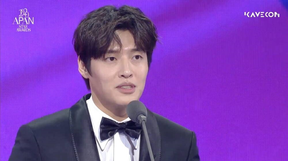 Hyun Bin xuất sắc nhận Daesang ở APAN Star Awards 2020