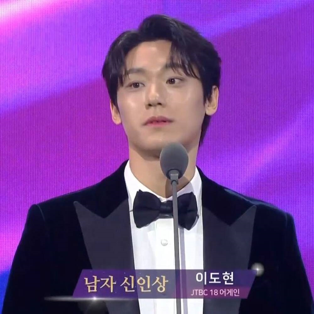 Hyun Bin xuất sắc nhận Daesang ở APAN Star Awards 2020